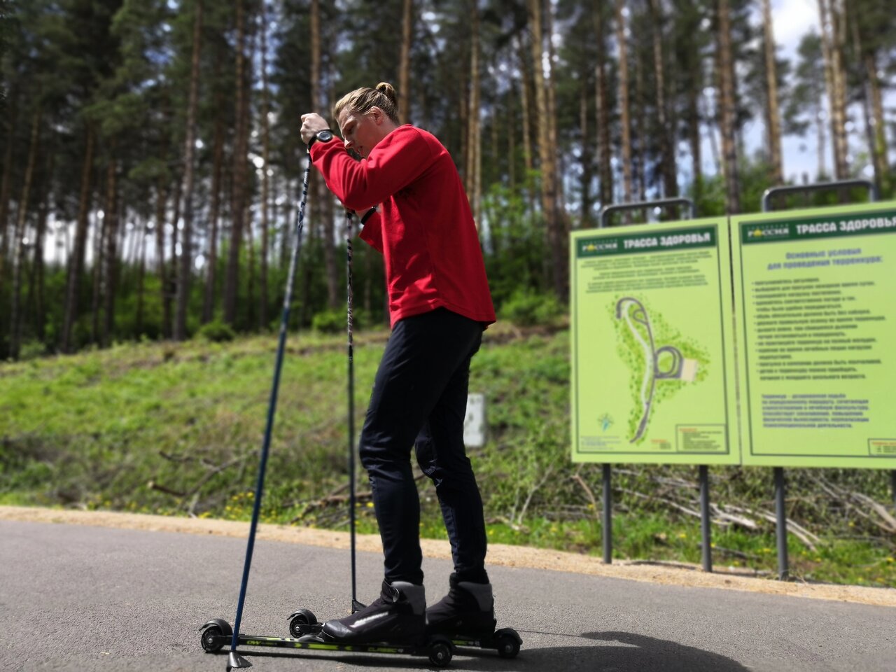 Гостиница Эхо Белокуриха-242