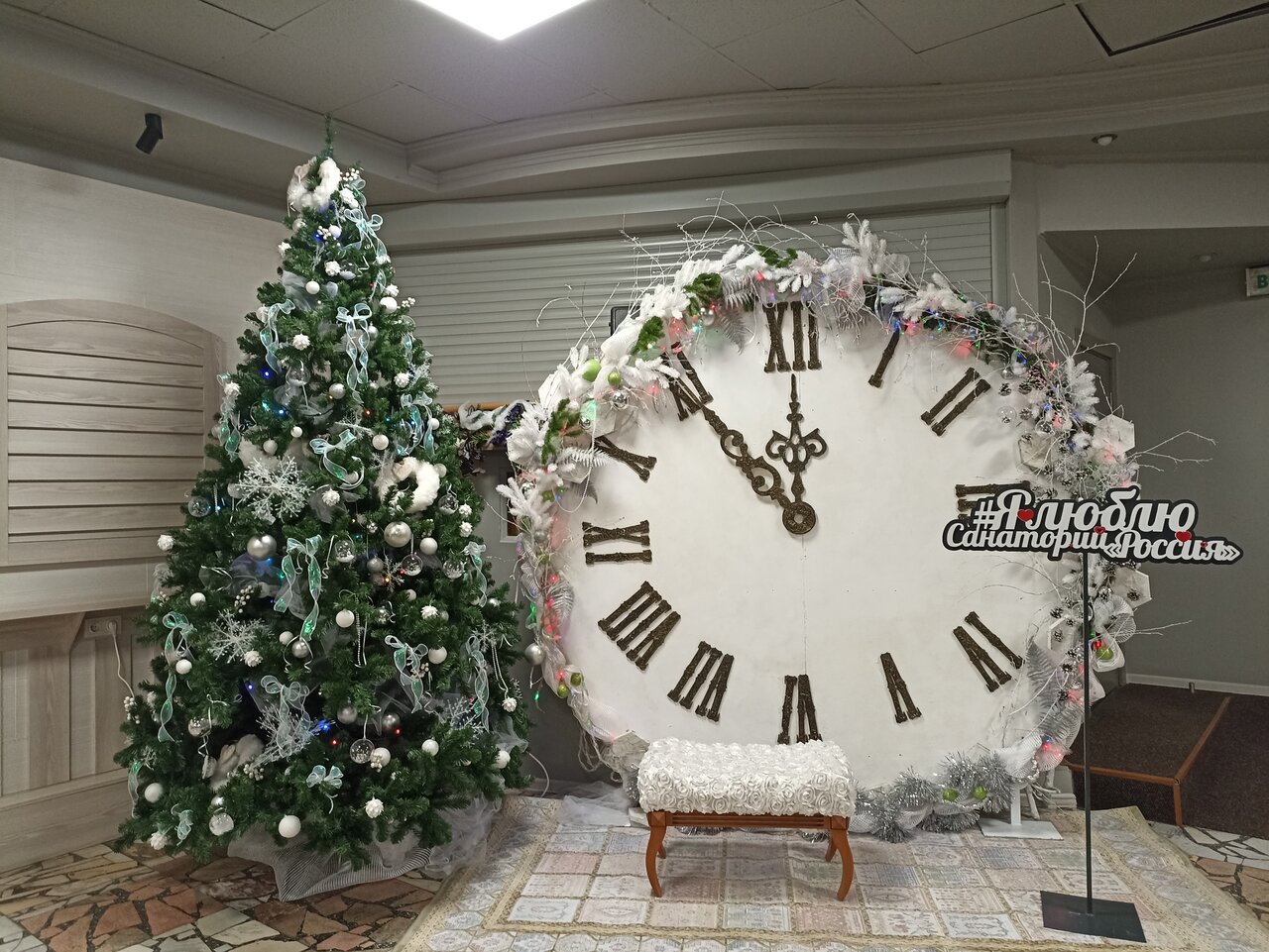 Гостиница Эхо Белокуриха-158