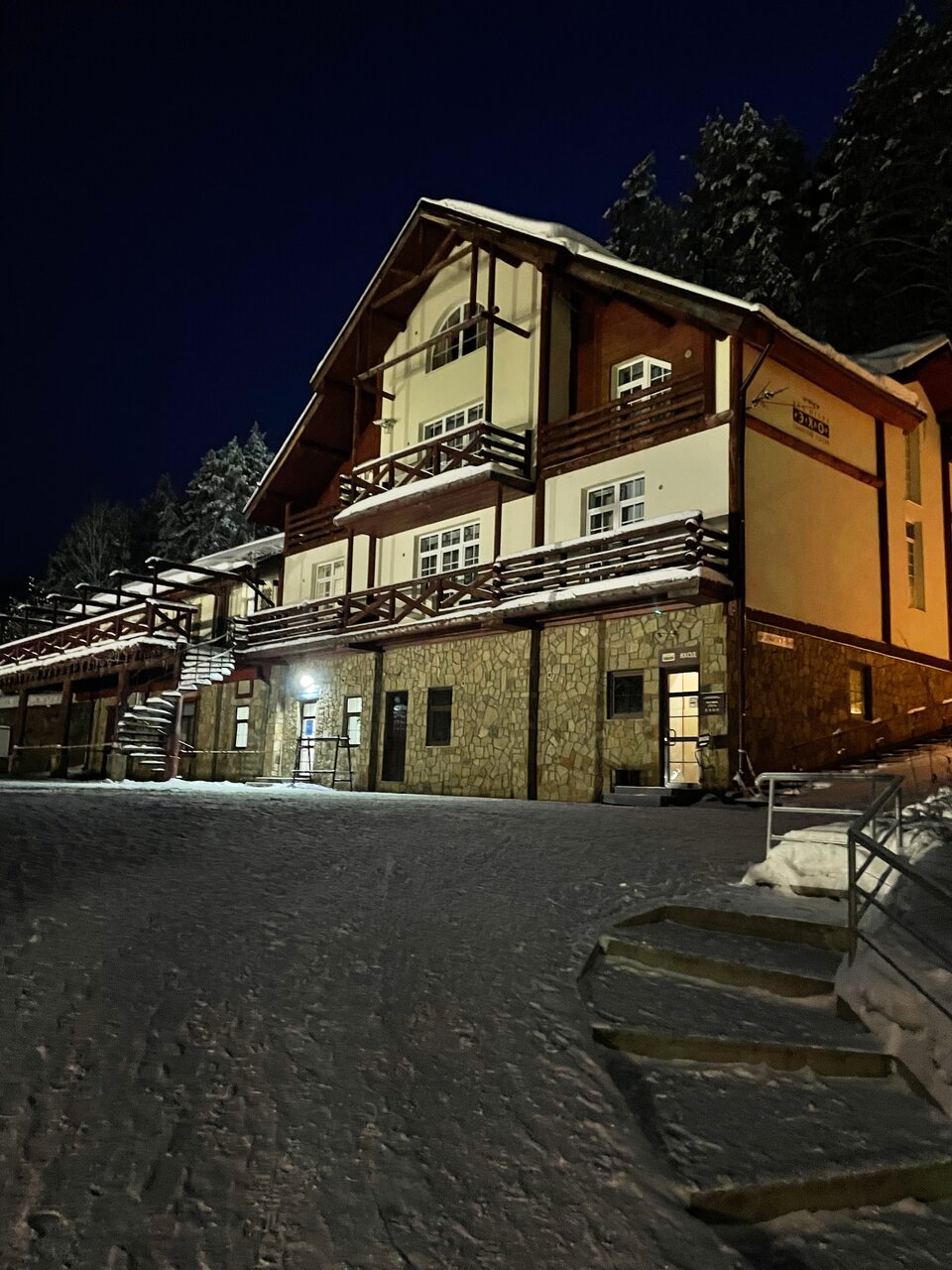 Гостиница Эхо Белокуриха-239