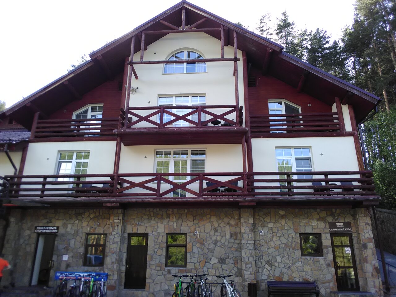 Гостиница Эхо Белокуриха-40