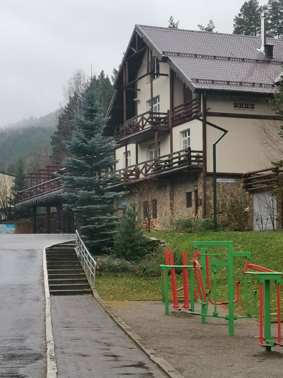 Гостиница Эхо Белокуриха-227